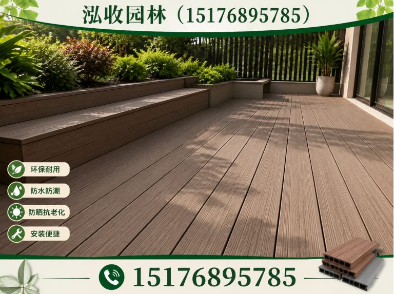 内江防腐木展示图